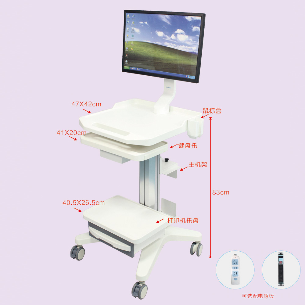 SN04 通用仪器推车